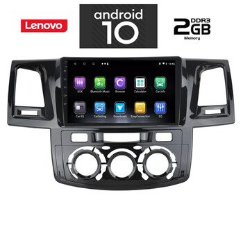 IQ-AN X6965_GPS (9inc). TOYOTA HILUX mod. 2005-2016 OEM