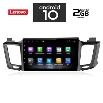 IQ-AN X6971_GPS (10inc). TOYOTA RAV 4 mod. 2013-2019