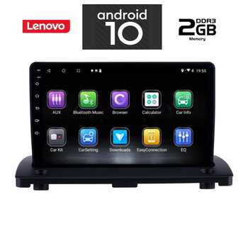 IQ-AN X6979_GPS (9inc). VOLVO XC90 mod. 2002-2014