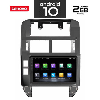 IQ-AN X6982_GPS (9inc). VW  POLO mod. 2002-2009