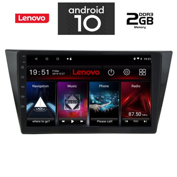 IQ-AN X6991_GPS (10inc). VW TIGUAN  mod. 2016>