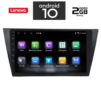 IQ-AN X6991_GPS (10inc). VW TIGUAN  mod. 2016>