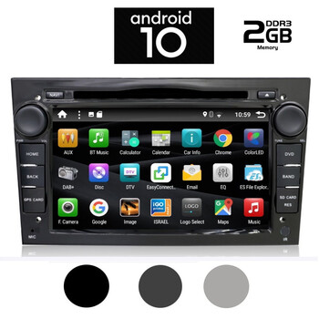 IQ-AN X219_GPS. OPEL ALL mod. 2004-2014 black