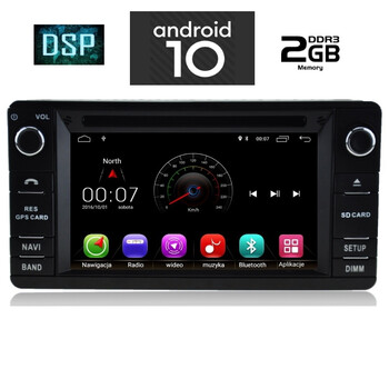IQ-AN X330M_GPS. MITSUBISHI ASX – L200 – OUTLANDER mod. 2013>   ANDROID 10