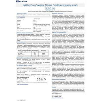 MER13229/AM ΓΑΝΤΙΑ ΝΙΤΡΙΛΙΟΥ MERCATOR NITRYLEX BASIC ΣΕ ΜΑΥΡΟ ΧΡΩΜΑ SMALL (S) AMIO - 100 τεμ.