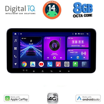 DIGITAL IQ BXF 6912_CPAA (12.3" SLIM) 4G SIM MULTIMEDIA TABLET