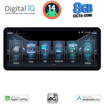 DIGITAL IQ BXF 6912_CPAA (12.3" SLIM) 4G SIM MULTIMEDIA TABLET