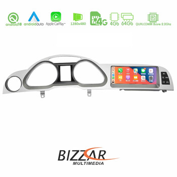 Bizzar Audi a6 (με Mmi3g) 8.8&quot; Android 10 8core Navigation Multimedia Station u-bl-A6mmi3g
