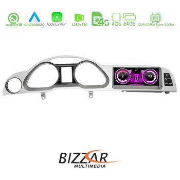 Bizzar Audi a6 (με Mmi3g) 8.8&quot; Android 10 8core Navigation Multimedia Station u-bl-A6mmi3g