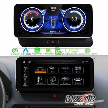 Bizzar Audi q5 8r 2008-2015 με Mmi3g 10.25&quot; Android 10 8core Navigation Multimedia Station u-bl-Au620h/q5