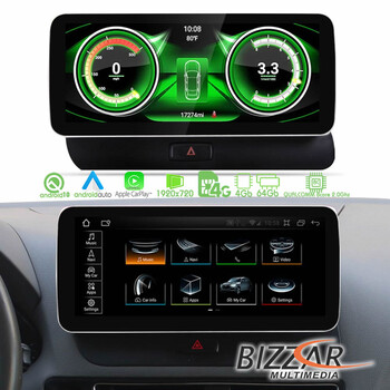 Bizzar Audi q5 8r 2008-2015 με Mmi3g 10.25&quot; Android 10 8core Navigation Multimedia Station u-bl-Au620h/q5