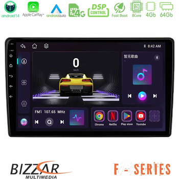 Bizzar f Series 8core Android14 4+64gb  Alfa Romeo Giulietta 2014-2021 Navigation Multimedia Tablet 9" με Carplay & Android Auto με Carplay & Android Auto u-f-Ar1856
