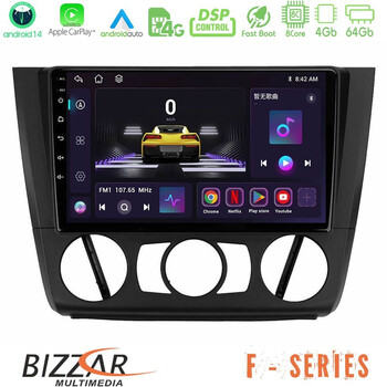 Bizzar f Series 8core Android14 4+64gb  bmw 1series  E81/e82/e87/e88 (Manual A/c) Navigation Multimedia Tablet 9" με Carplay & Android Auto u-f-Bm1011