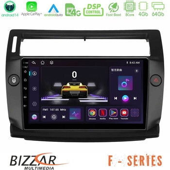 Bizzar f Series 8core Android14 4+64gb  Citroen c4 2004-2010 Navigation Multimedia Tablet 9" (Μαύρο Χρώμα) με Carplay & Android Auto u-f-Ct0812b