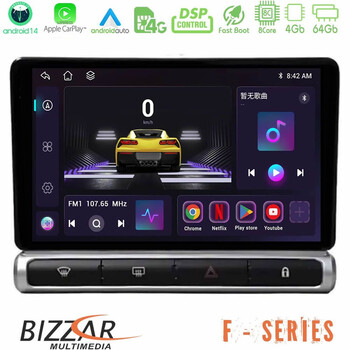 Bizzar f Series 8core Android14 4+64gb  Citroen c3 2016-> Navigation Multimedia Tablet 9"  με Carplay & Android Auto u-f-Ct2503
