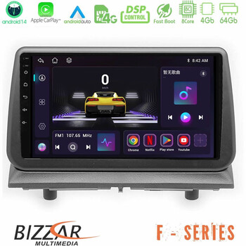 Bizzar f Series 8core Android14 4+64gb  Dodge Nitro 2007-2011 Navigation Multimedia Tablet 9" με Carplay & Android Auto με Carplay & Android Auto u-f-Dg1697