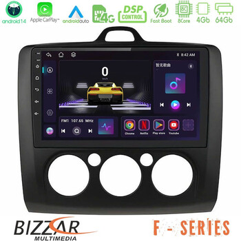 Bizzar f Series 8core Android14 4+64gb  Ford Focus Manual ac Navigation Multimedia Tablet 9" (Μαύρο Χρώμα) με Carplay & Android Auto u-f-Fd0041mb