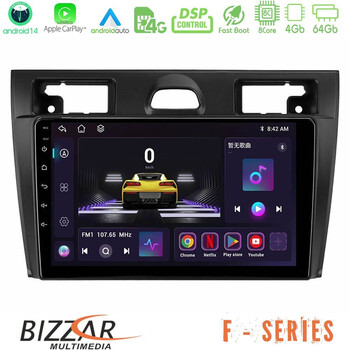 Bizzar f Series 8core Android14 4+64gb  Ford Fiesta/fusion Navigation Multimedia Tablet 9" με Carplay & Android Auto u-f-Fd990