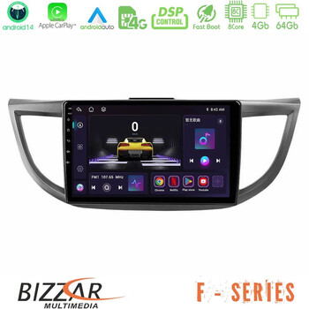 Bizzar f Series 8core Android14 4+64gb  Honda crv 2012-2017 Navigation Multimedia Tablet 9" με Carplay & Android Auto u-f-Hd0012