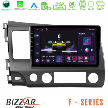 Bizzar f Series 8core Android14 4+64gb  Honda Civic 2006-2011 Navigation Multimedia Tablet 9" με Carplay & Android Auto u-f-Hd908