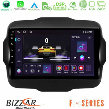 Bizzar f Series 8core Android14 4+64gb  Jeep Renegade 2015-2019 Navigation Multimedia Tablet 9" με Carplay & Android Auto u-f-Jp134
