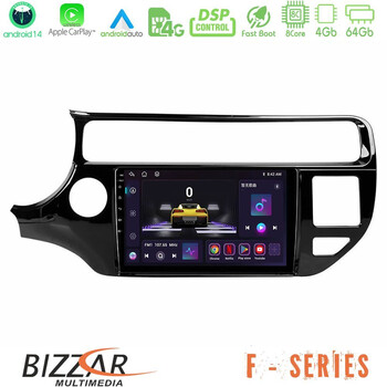Bizzar f Series 8core Android14 4+64gb  kia rio 2015-2017 Navigation Multimedia Tablet 9" με Carplay & Android Auto u-f-Ki0553