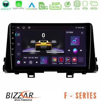 Bizzar f Series 8core Android14 4+64gb  kia Picanto 2017-2021 Navigation Multimedia Tablet 9" με Carplay & Android Auto u-f-Ki0756