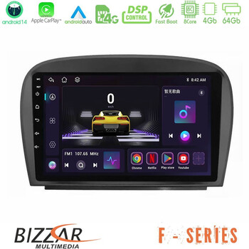 Bizzar f Series 8core Android14 4+64gb  Mercedes sl Class 2005-2011 Navigation Multimedia Tablet 9" με Carplay & Android Auto u-f-Mb0479