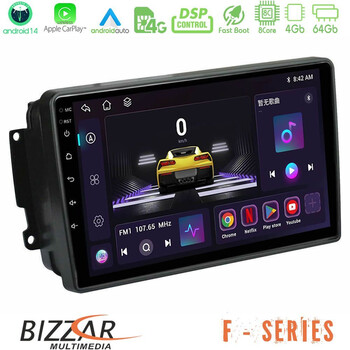 Bizzar f Series 8core Android14 4+64gb  Mercedes C/clk/g Class (W203/w209) Navigation Multimedia Tablet 9" με Carplay & Android Auto u-f-Mb0566