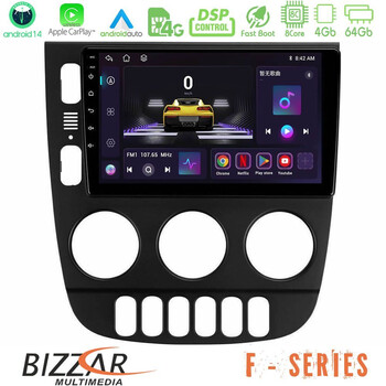 Bizzar f Series 8core Android14 4+64gb  Mercedes ml Class 1998-2005 Navigation Multimedia Tablet 9" με Carplay & Android Auto u-f-Mb1418