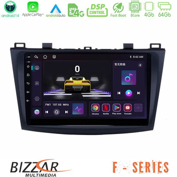 Bizzar f Series 8core Android14 4+64gb  Mazda 3 2009-2014 Navigation Multimedia Tablet 9" με Carplay & Android Auto u-f-Mz0228