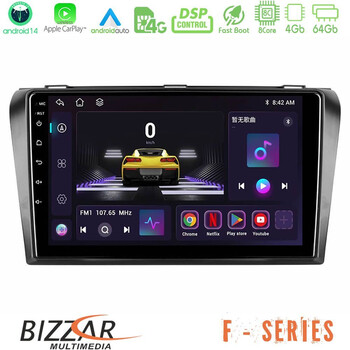 Bizzar f Series 8core Android14 4+64gb  Mazda 3 2004-2009 Navigation Multimedia Tablet 9" με Carplay & Android Auto u-f-Mz0245