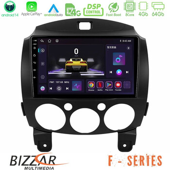 Bizzar f Series 8core Android14 4+64gb  Mazda 2 2008-2014 Navigation Multimedia Tablet 9" με Carplay & Android Auto u-f-Mz0667