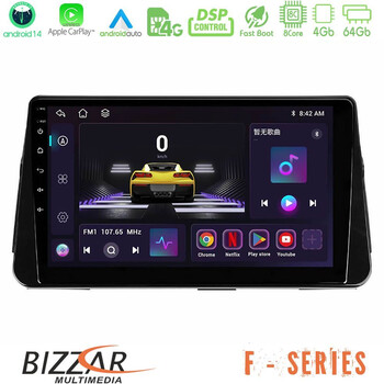 Bizzar f Series 8core Android14 4+64gb  Nissan Micra k14 Navigation Multimedia Tablet 10" με Carplay & Android Auto u-f-Ns1046
