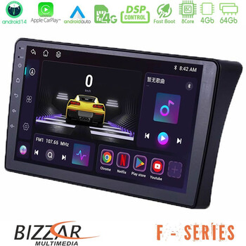 Bizzar f Series 8core Android14 4+64gb  Nissan Navara d40 Navigation Multimedia Tablet 9" με Carplay & Android Auto u-f-Ns1354