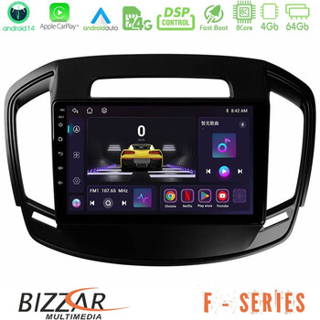 Bizzar f Series 8core Android14 4+64gb  Opel Insignia 2014-2017 Navigation Multimedia Tablet 9" με Carplay & Android Auto u-f-Op0064
