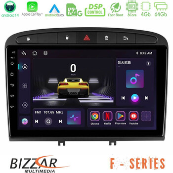 Bizzar f Series 8core Android14 4+64gb  Peugeot 308/rcz Navigation Multimedia Tablet 9" με Carplay & Android Auto u-f-Pg705b