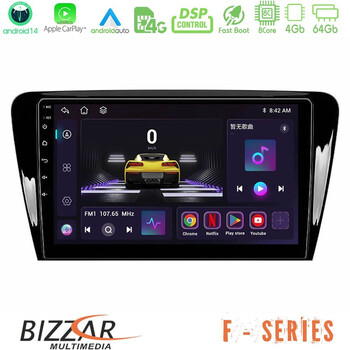 Bizzar f Series 8core Android14 4+64gb  Skoda Octavia 7 Navigation Multimedia Tablet 10" με Carplay & Android Auto u-f-Sk007