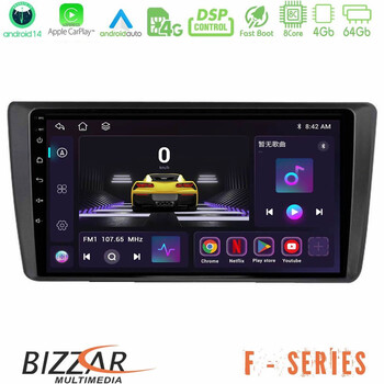 Bizzar f Series 8core Android14 4+64gb  Skoda Octavia 2004-2012 Navigation Multimedia Tablet 9" με Carplay & Android Auto u-f-Sk1914