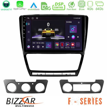 Bizzar f Series 8core Android14 4+64gb  Skoda Octavia 5 Navigation Multimedia Tablet 10" με Carplay & Android Auto u-f-Sk229b