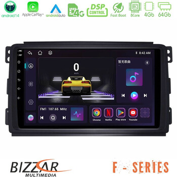 Bizzar f Series 8core Android14 4+64gb  Smart 451 Navigation Multimedia Tablet 9" με Carplay & Android Auto u-f-Sm0833