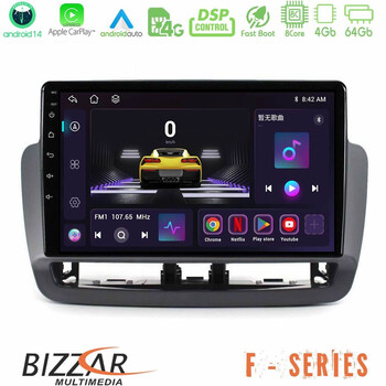 Bizzar f Series 8core Android14 4+64gb  Seat Ibiza 2012-2015 Navigation Multimedia Tablet 9" με Carplay & Android Auto u-f-St1832