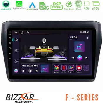 Bizzar f Series 8core Android14 4+64gb  Suzuki Swift 2017-2023 Navigation Multimedia Tablet 9" με Carplay & Android Auto u-f-Sz0522