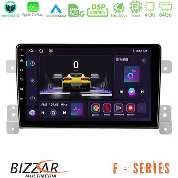 Bizzar f Series 8core Android14 4+64gb  Suzuki Grand Vitara Navigation Multimedia Tablet 9" με Carplay & Android Auto u-f-Sz0630