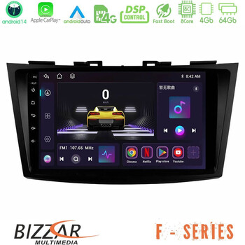 Bizzar f Series 8core Android14 4+64gb  Suzuki Swift 2011-2016 Navigation Multimedia Tablet 9" με Carplay & Android Auto u-f-Sz523