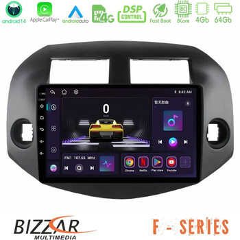 Bizzar f Series 8core Android14 4+64gb  Toyota Rav4 2006-2012 Navigation Multimedia Tablet 10" με Carplay & Android Auto u-f-Ty0165