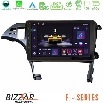 Bizzar f Series 8core Android14 4+64gb  Toyota Prius 2010-2015 Navigation Multimedia Tablet 10" με Carplay & Android Auto u-f-Ty1082