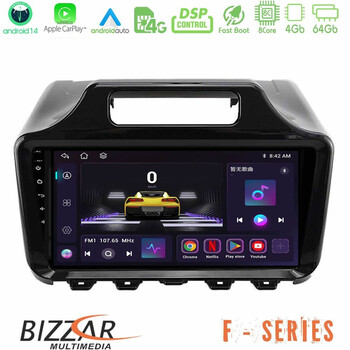 Bizzar f Series 8core Android14 4+64gb  Toyota iq 2008 – 2015 Navigation Multimedia Tablet 9" με Carplay & Android Auto με Carplay & Android Auto u-f-Ty2197