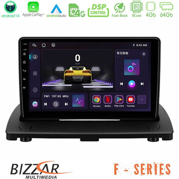 Bizzar f Series 8core Android14 4+64gb  Volvo Xc90 2006-2014 Navigation Multimedia Tablet 9" με Carplay & Android Auto u-f-Vl0976