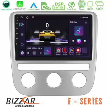 Bizzar f Series 8core Android14 4+64gb  vw Scirocco 2008-2014 Navigation Multimedia Tablet 9" με Carplay & Android Auto u-f-Vw0084